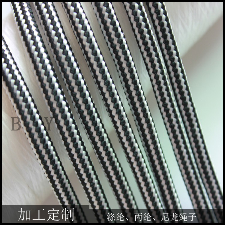 供应涤纶间色绳 双色包芯绳 聚丙烯编织绳 箱包彩色抽绳