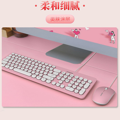 彩色有線鍵盤鼠標套裝三巨G11可愛女生手感舒服家用防水鍵盤鼠標