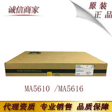 AMA5610 /MA5616 CCUA CCUB CCUD  CCUE EPON/GPON AC/DCC