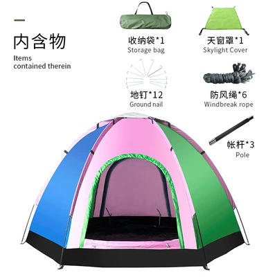 Lin Niu Multi-Person Tent 5-6 Çadırlar