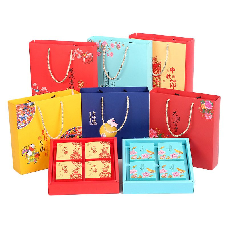 酥饼饼干盒包装盒  礼盒空盒装手提创意礼品盒礼品袋批发定制