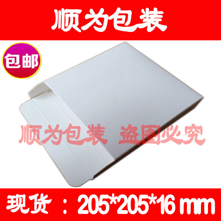 白盒205x205x16mm