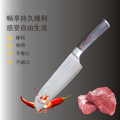 不锈钢割肉刀屠宰用尖刀分割剥皮杀猪专用刀料理刀厂家直销剔骨刀