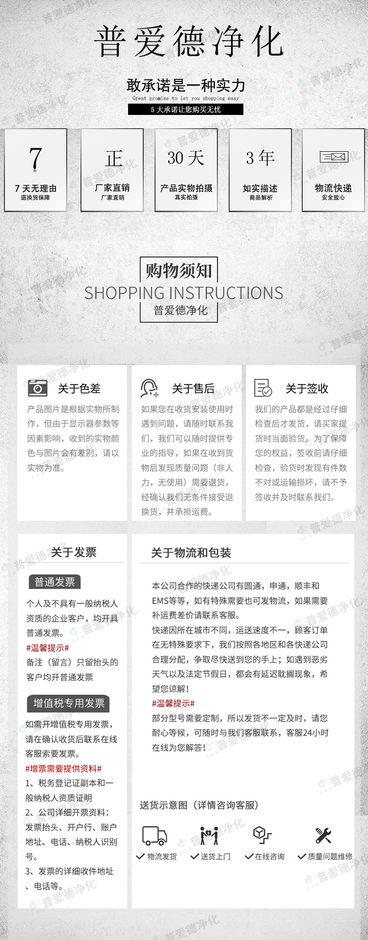 不锈钢脉冲除尘器