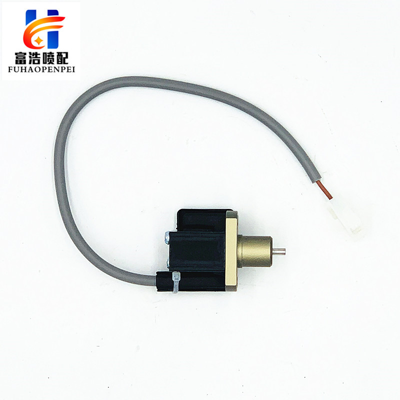 毕加洛PLCANOL PLUS800 喷气织机高品质高速2231储纬器电磁针定制