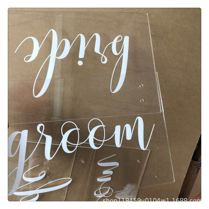 亚克力uv打印数码打印数码喷绘加工丝网印有机板丝印uv加工