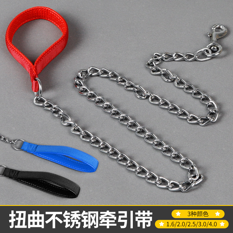 扭曲不锈钢牵引带4