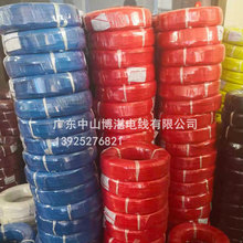 ��տ�S��ֱ�N���˹��z�����ߜؾ�3C늾��͸ߜ�200��ƽ����