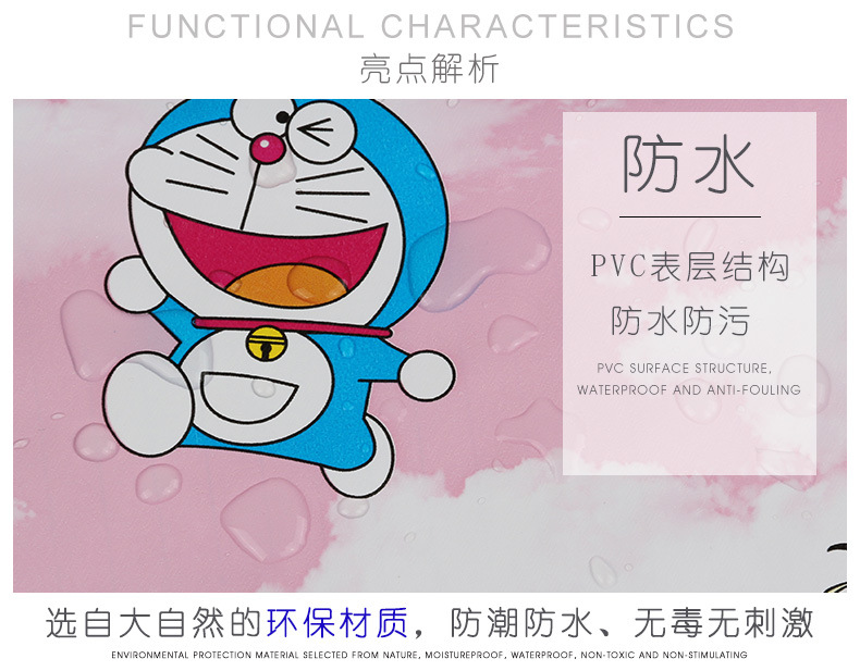 卡通详情_04.jpg