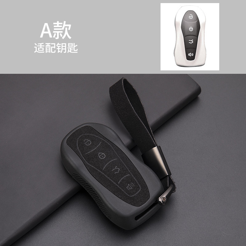 Modified high-end car keys, key bag, 2019, 2020