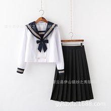 日系水手服女学生装校服jk制服关西襟三本喇叭结百褶裙班服套装