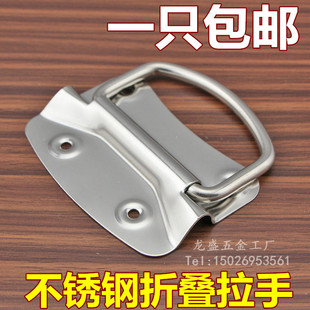 �Ӻ��P䓹��I���� �������� ������h���� �O��������������