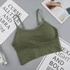 Underwear, sports tube top for elementary school students, wireless bra, T-shirt, lifting effect, for running, beautiful back