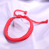 Woven rainbow accessory handmade suitable for men and women for beloved, red rope bracelet, wholesale