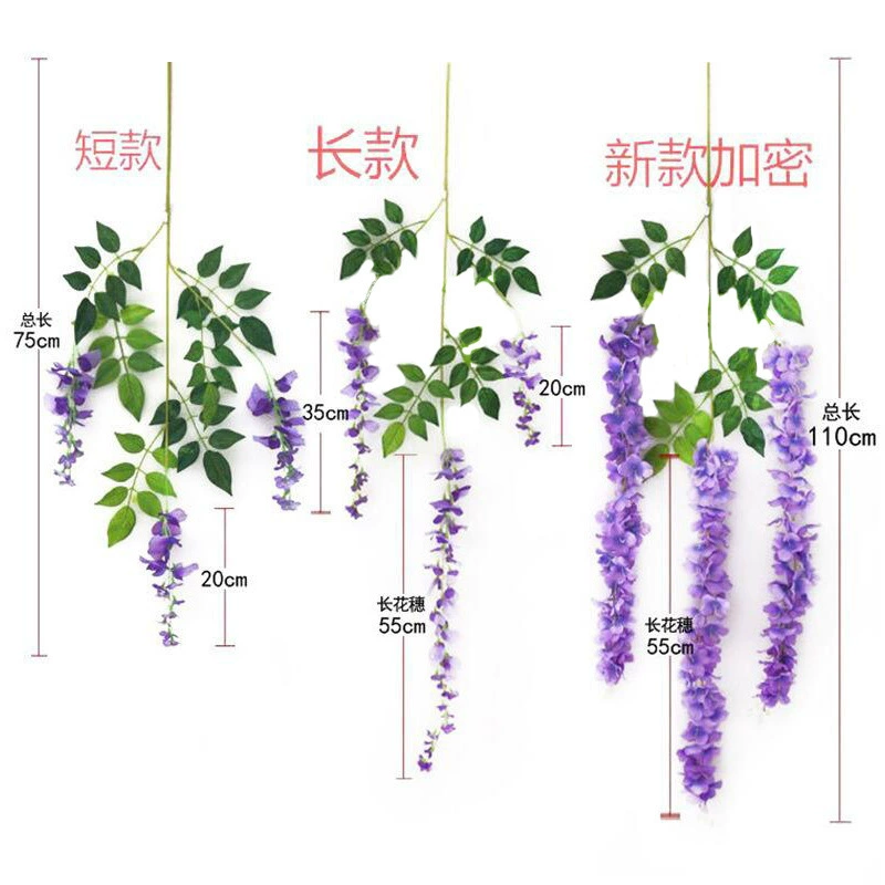 Оптовая продажа симуляционной глицинии цветок лиана симуляция Douban свадебные арки декоративные зелёные листья искусственный цветок симуляционная глициния цветок