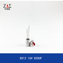 SֱN̑B8X12 16V 820UF 8*12mm L 