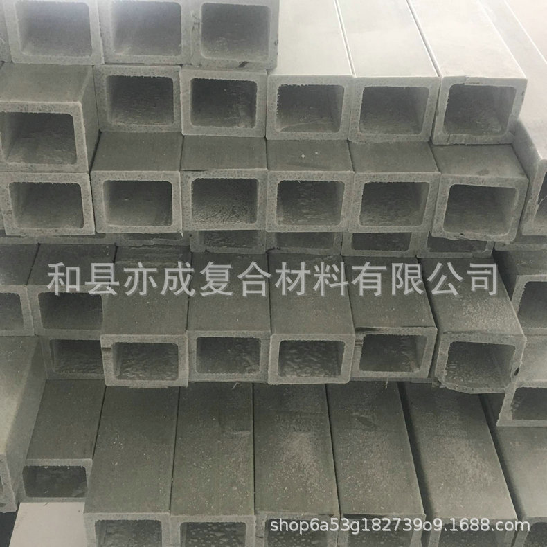 厂家生产玻璃钢拉挤方管76 玻璃钢拉挤型材 角钢 玻璃钢门窗型材