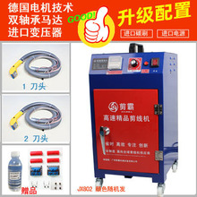 JX802CԄ^CëCе^Cbp^C