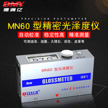 �������MN60ͨ���͹�ɶȃx�����R����Ӌ�Ҿ߉T�ωT�Ӝy��x