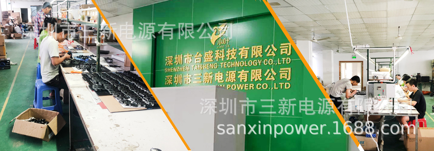 微信图片_20190729233216