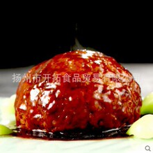�P���خa�����{���^�Y�Д�������t����A�{���^���ζ240g�����l