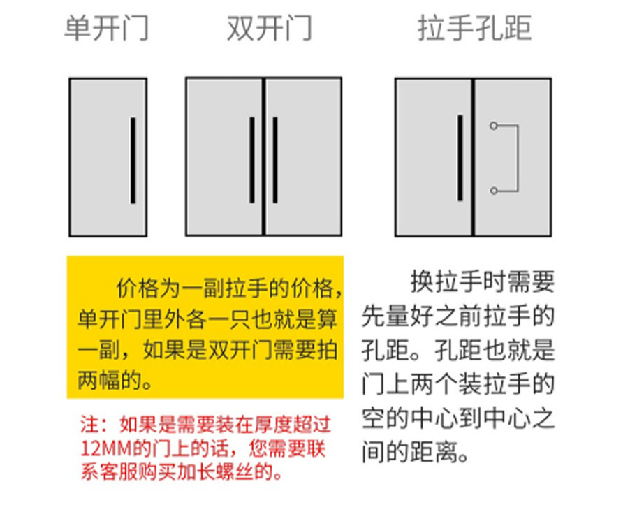 微信图片_201906301052493
