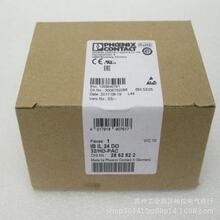 *�ֻ�����*ȫ�·����˹ģ�� IB IL 24 DO 32/HD-PAC �ֻ�2862822