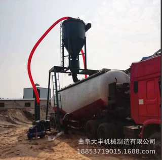 40吨/小时粉煤灰气力装车机电厂清灰气力输送机脉冲式气力输送机
