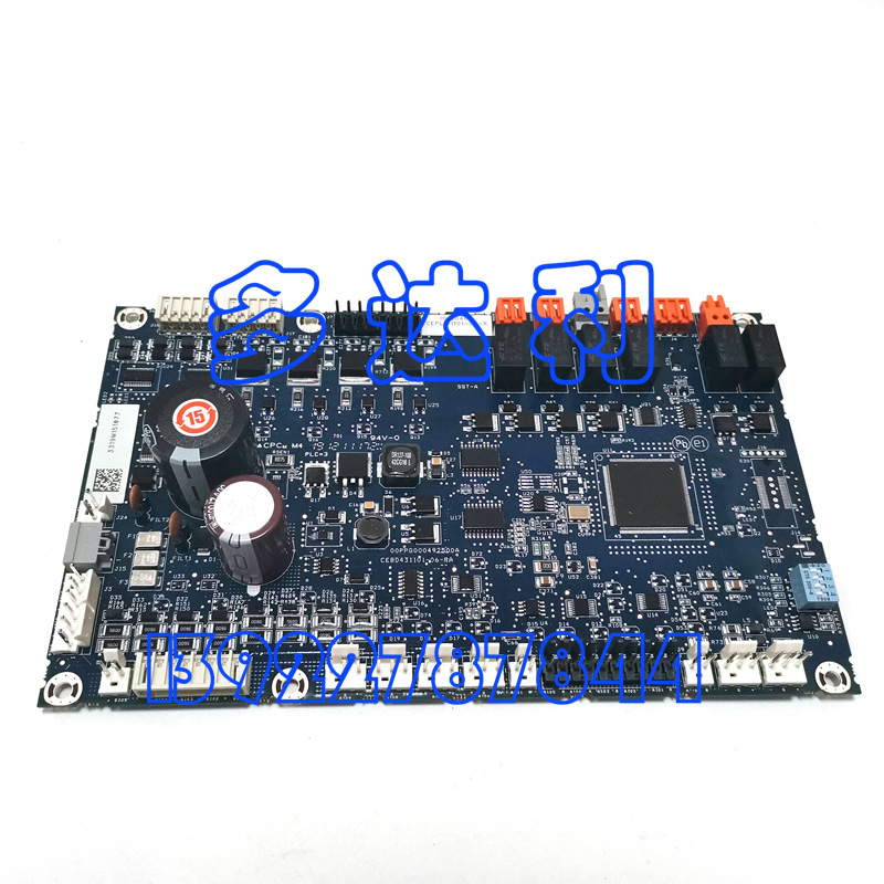 00PPG000492500 30XW SIOB Carrier SIOB board