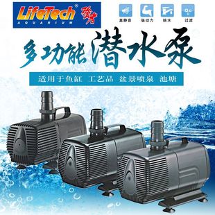 �S��AP5800Lifetech���ߝ�ˮ�ü����^�V���~��ˮ�����ˮ��320W