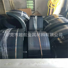 70Mn����䓎�ASTM1572���ɾ�G15720����䓰�AISI1566����䓰�