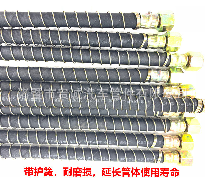 布面刹车管-5