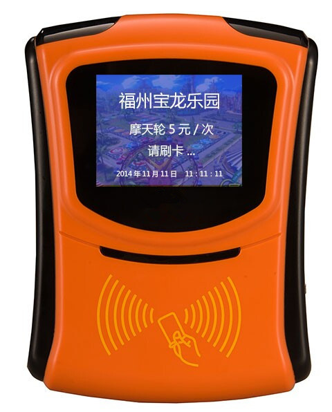 �������ֳ��շѻ������ֳ�ˢ����,�������ֳ��򿨻�