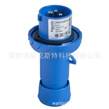 PKF16F723 �ü۸�81283������˿����װ63A, 3P+N+E, IP67, ��ɫ