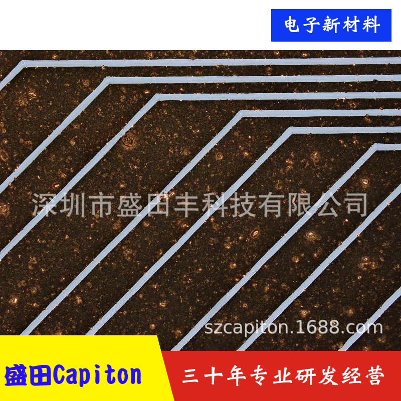 ���ӱ�ǩ�͵�������,��Դ�����ó���������������ֱ���з���