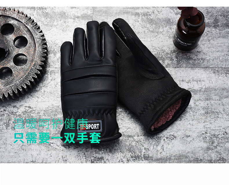 套版成人手套_04