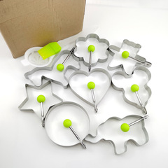Stainless steel egg pan set Creative heart-shaped egg ring DIY mold 10-piece set Baking tools cross-border goods