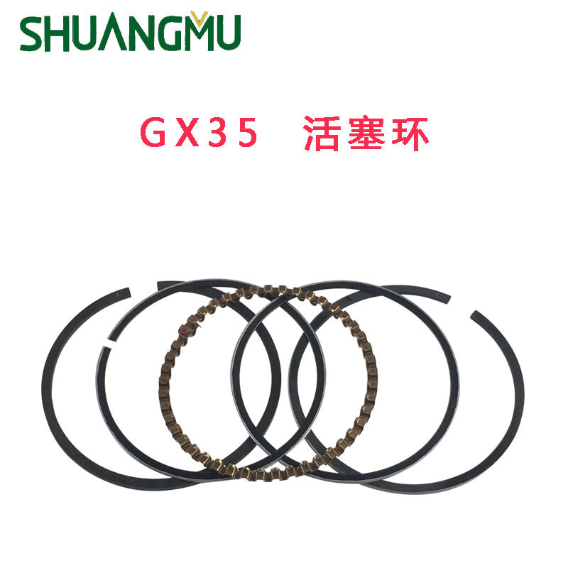 汽油发电机配件139F/GX35/140F四冲程割草机草坪机园林机活塞环