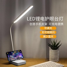 ٤USB̨LED۵ѧСҹƴ۵̨Ʒ羳