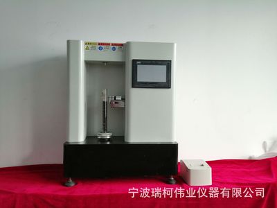 多功能粉末和颗粒流动性测试仪粉体密度测定仪粉体综合特性测试仪