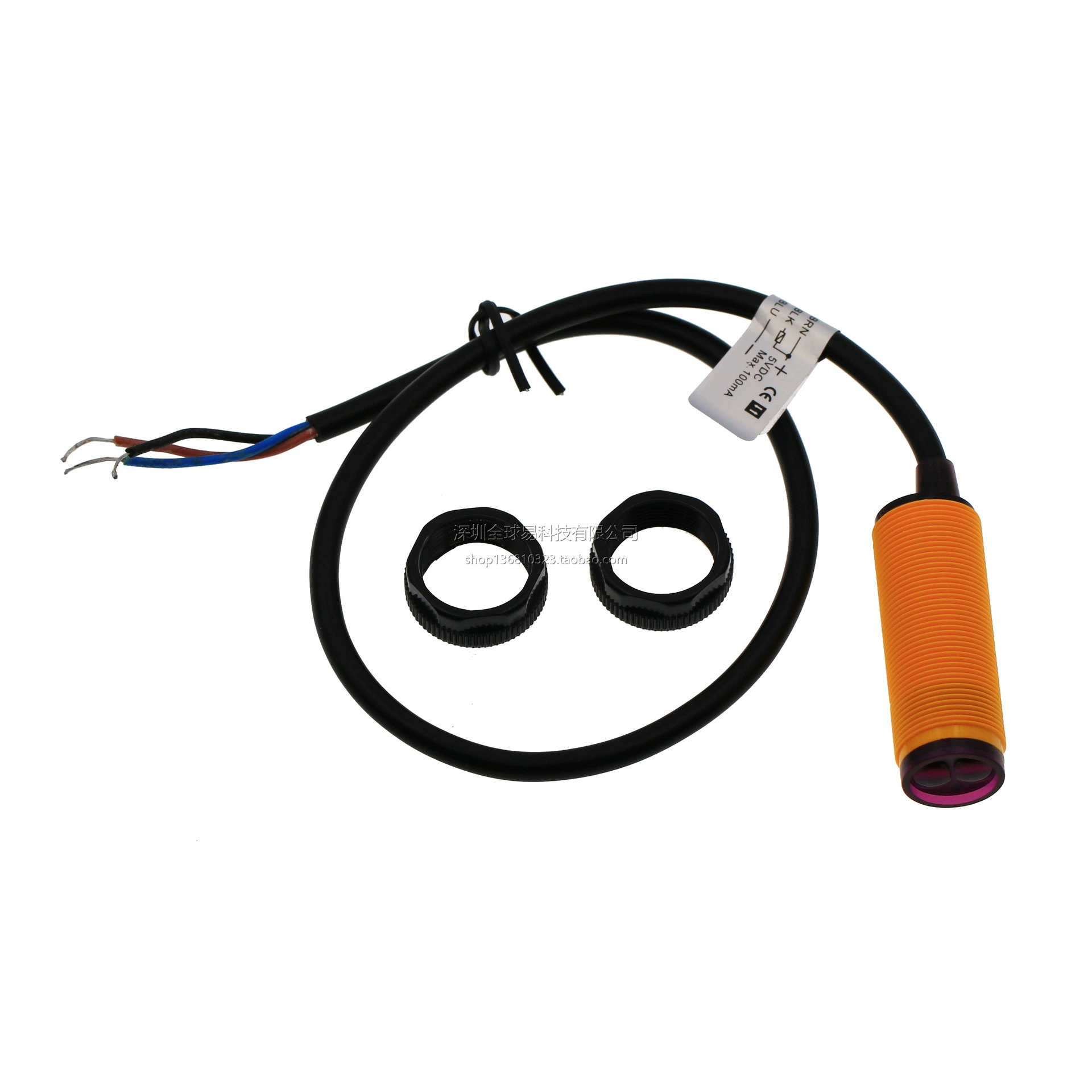 Sensor, switch key, module, E18, D80