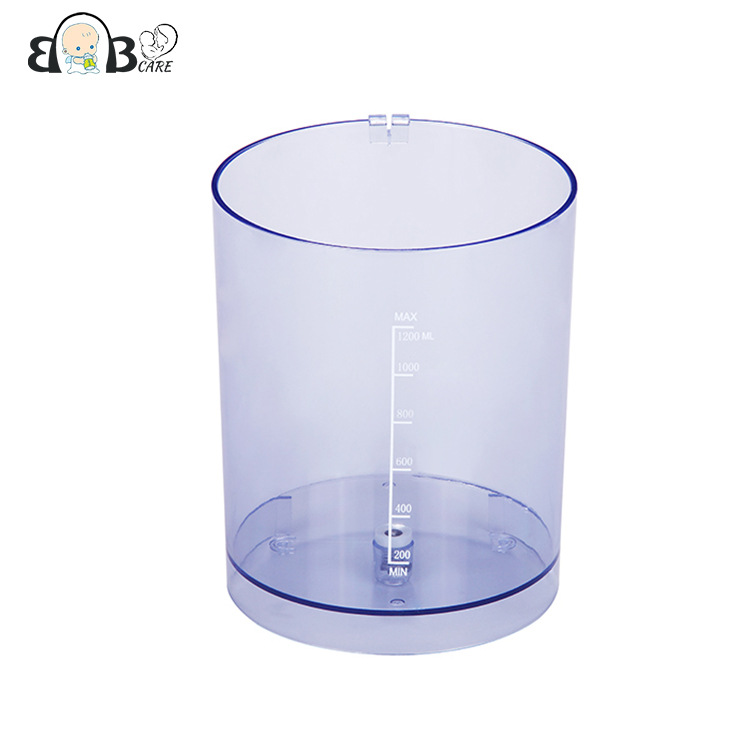 即熱式調奶器配給嬰兒暖奶機配件寶寶沖奶機零配件沖奶機水桶配件