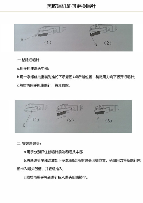 微信图片_20190614110942