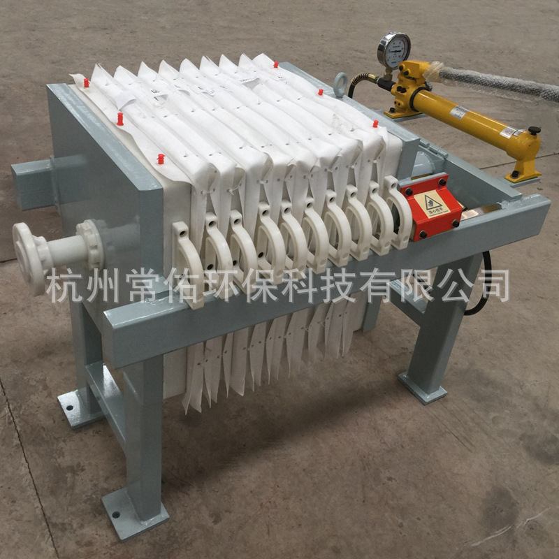 小型壓濾機 2/5/10平方手動千斤頂壓濾機 汙水處理板框壓濾機