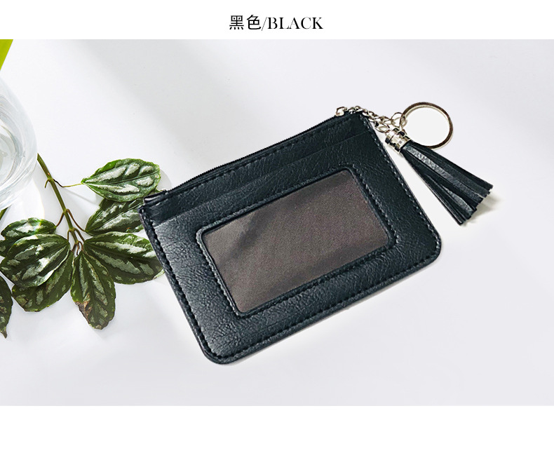 Korea new style ladies tassel wallet zipper coin purse mini clutch bag student purse wholesale nihaojewelrypicture6