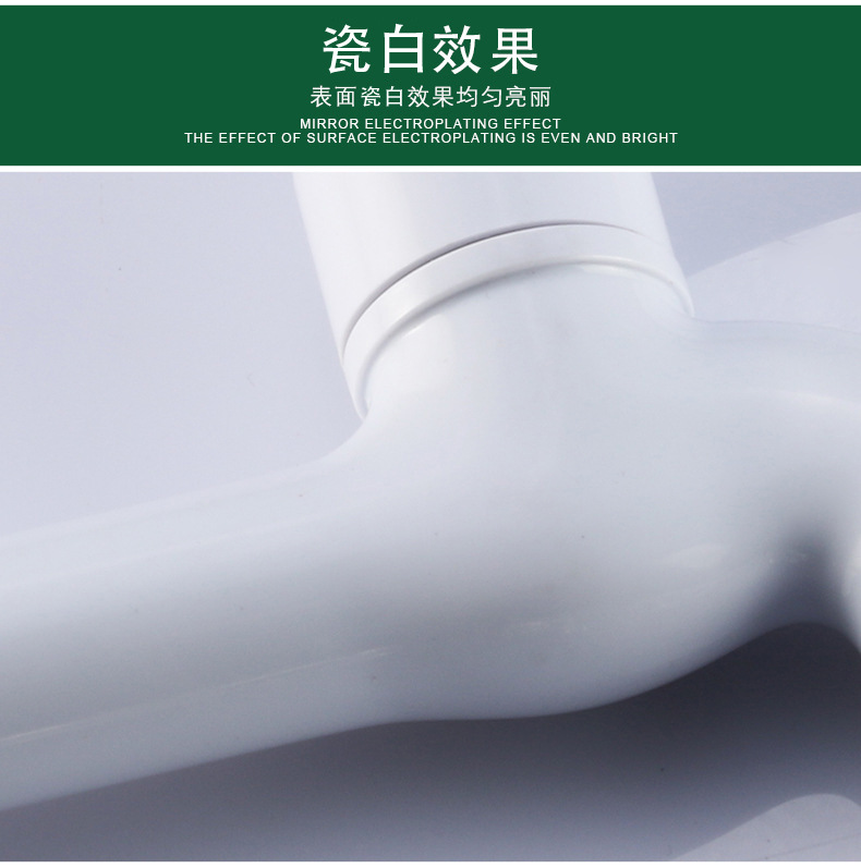 Plastic faucet manufacturer wholesale kitchen extended mop sink hot water faucet quick-opening copper rod plastic rod small faucet ABS undefined