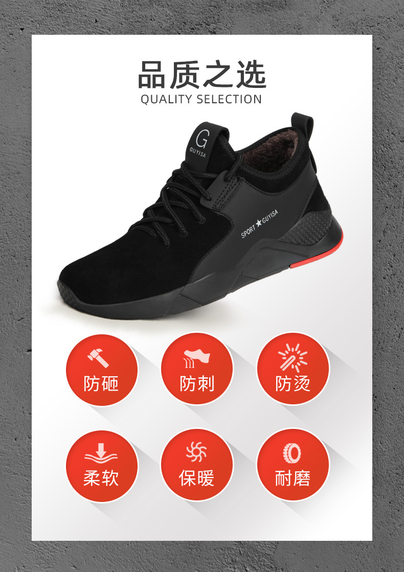 9172详情-阿里卫尔盾_05