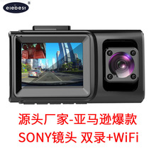 羳2г¼Ǹ˫¼Ӱ¼car dvr