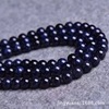 Beads, accessory, natural water, crystal, wholesale