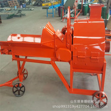 ����՗U������ՙC ȫ�Ԅ����׽ն��ռ��C �Ͽ��������A�ի@�C